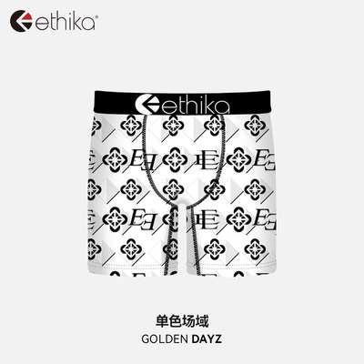 ethika棉质潮流男士内裤