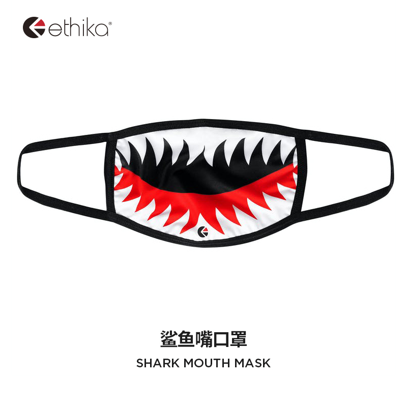 ethika潮牌鲨鱼嘴防嗮男士女士可水洗黑色口罩高颜值潮款个性图案