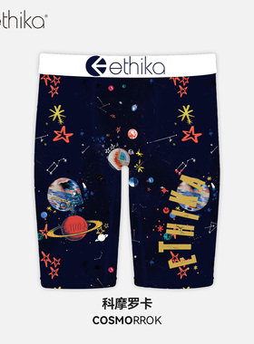 Ethika【科摩罗卡】美式潮流男士内裤运动速干短裤防磨裆平角裤男