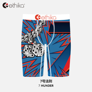 Ethika【7号法则】男士内裤切特·霍姆格伦联名运动速干平角裤男