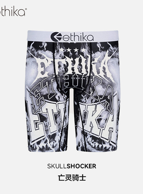 Ethika【亡灵骑士】男士内裤美式潮流运动内裤速干防磨裆平角短裤