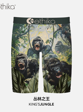Ethika【丛林之王】美式潮流男士内裤运动速干防磨裆平角短裤男生