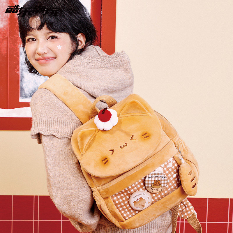 酷乐潮玩焦糖猫毛绒双肩痛包可爱卡通秋冬小众背包高颜值毛茸包包