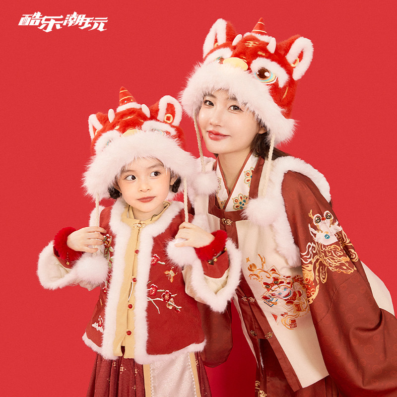 酷乐潮玩祥瑞虎头护耳帽