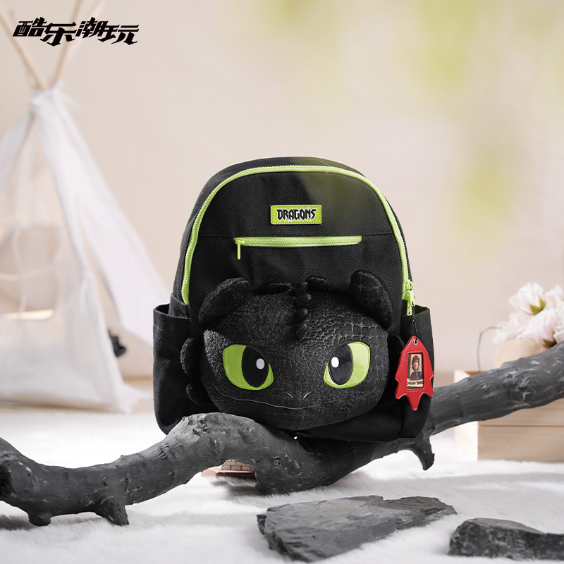 酷乐潮玩驯龙高手双肩包