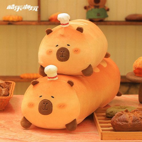 酷乐潮玩豚豚崽烘焙坊毛绒抱枕