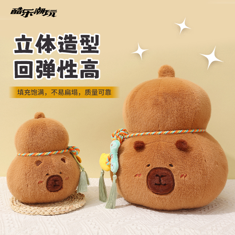 酷乐潮玩豚豚崽葫芦公仔