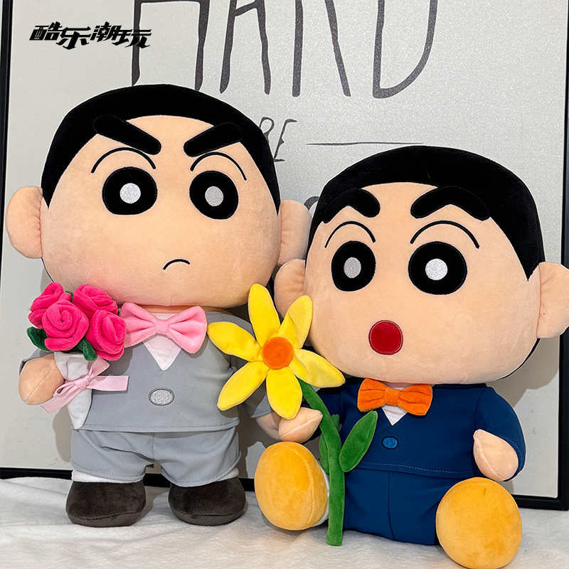 酷乐潮玩蜡笔小新毛绒公仔钥匙扣