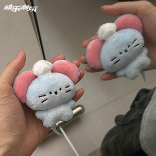 酷乐潮玩CHICAURA气哭啦贪吃鼠挂件8CM可爱毛绒钥匙扣包包挂件