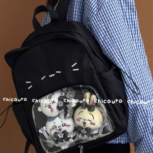 酷乐潮玩气哭啦正版颜文字黑猫双肩背包书包黑色猫咪痛包娃包bjd