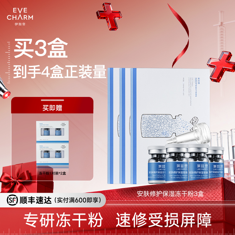 ڲȪ޻ɷ۹ԭҺ滺ʪҺb 35.9Ԫ