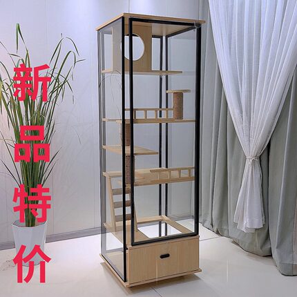 全景猫别墅猫屋家用实木室内猫柜超大自由空间猫咪爬架一体猫笼子