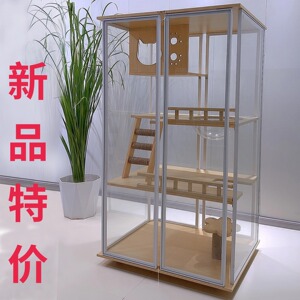 高档猫别墅全景猫笼子厂家直销
