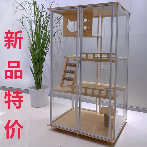 高档猫别墅全景猫笼子厂家直销