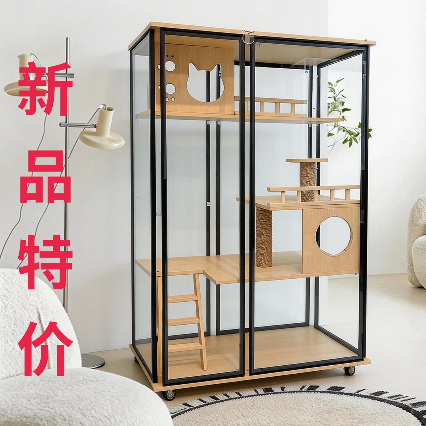 全景猫别墅实木猫窝家用室内猫屋豪华玻璃房子空间三层猫舍猫笼子