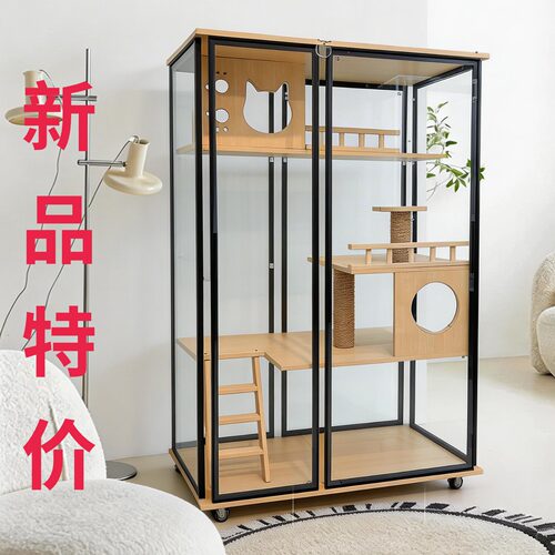 全景实木玻璃三层豪华猫别墅