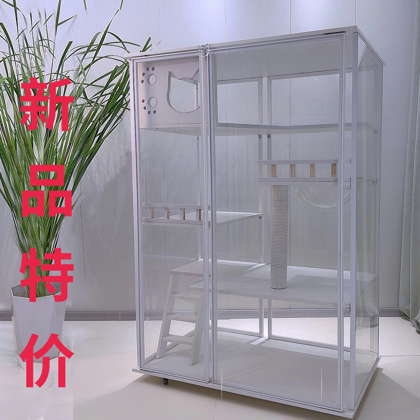 豪华超大猫别墅实木猫笼子
