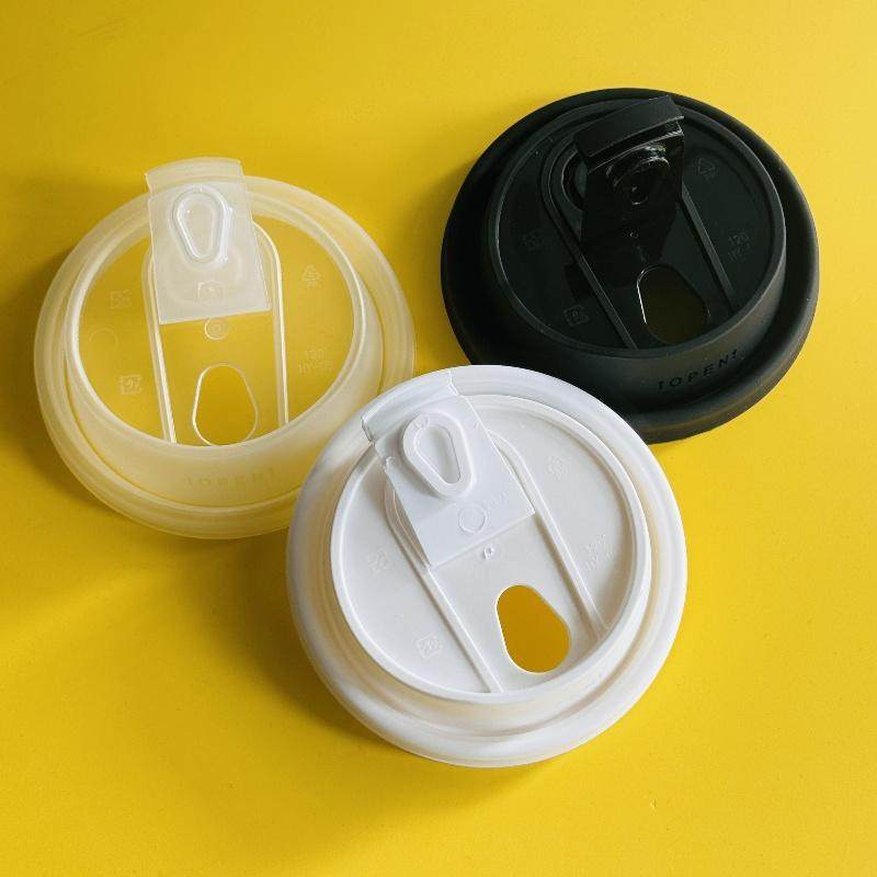 90口径奶茶防漏盖一次性咖啡热饮分体多功能外卖打包纸塑通用盖子,餐饮具,防漏杯盖,淘宝优惠券,粉丝福利购,淘宝优惠卷
