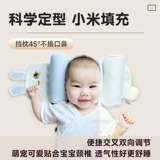 Детская летняя хлопковая подушка, 6 мес.