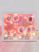 New baby's footprints in memory of baby's printing mud, full moon baby hair products, picture frame, children's gift