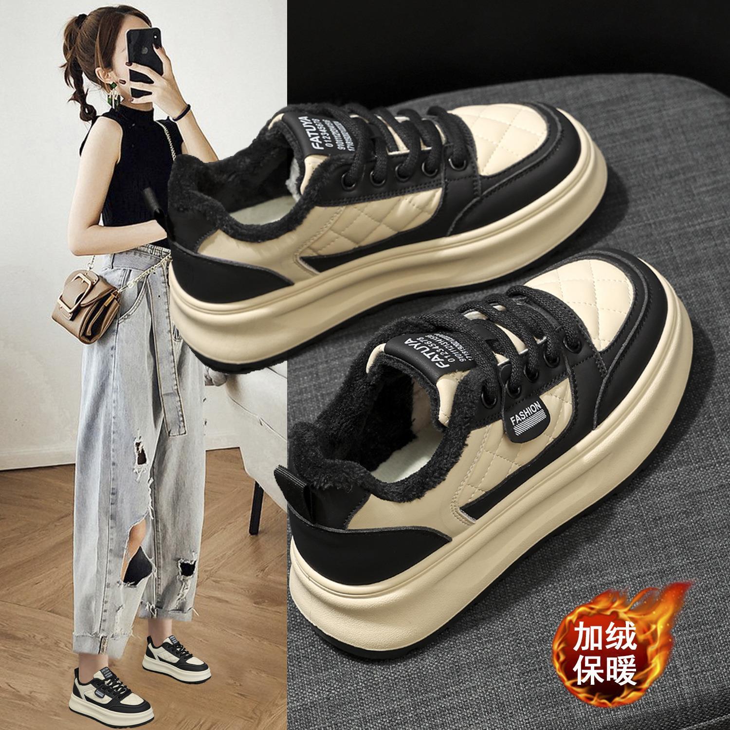 爆款小白鞋女鞋子2025冬季新款加绒板鞋超火百搭厚底运动休闲女鞋