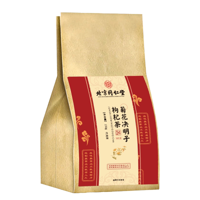 菊花决明子枸杞茶肝火眼目