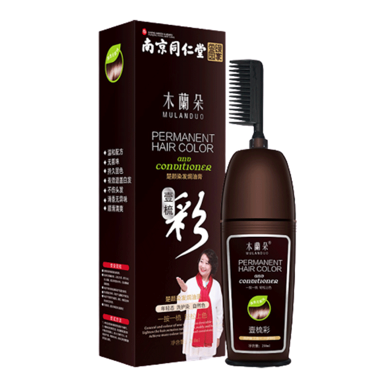 南京同仁堂绿金家园梳黑植物