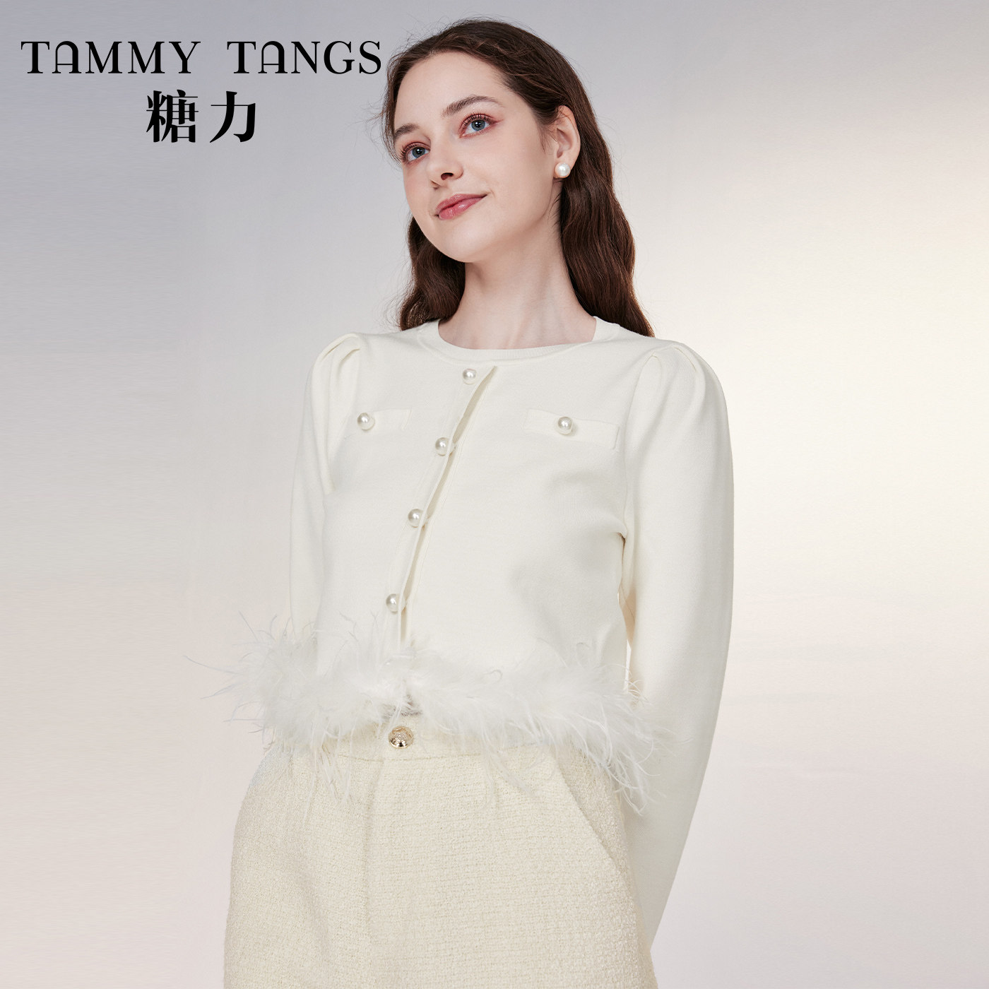【商场同款】糖力春秋季白色珍珠鸵鸟毛装饰针织衫女套头短款上衣