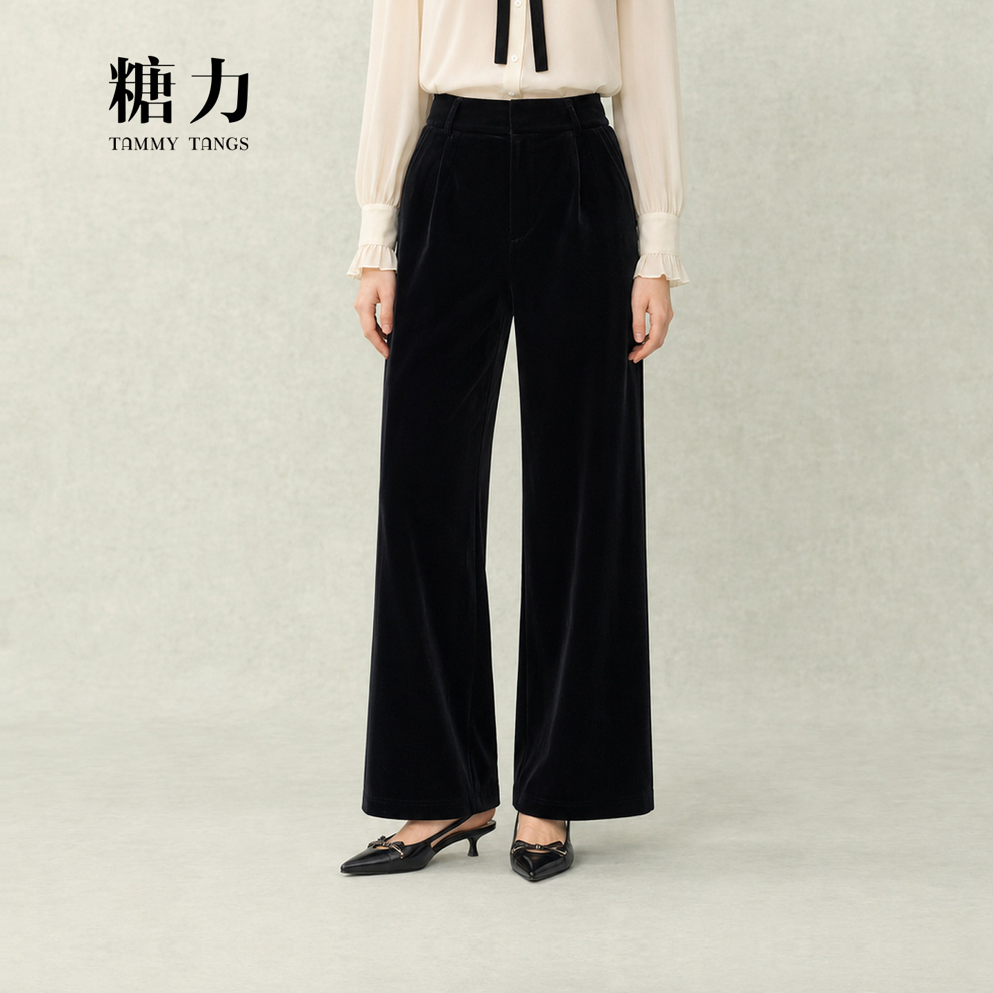 糖力 秋冬季黑色丝绒阔腿裤女高腰显瘦休闲裤长裤子