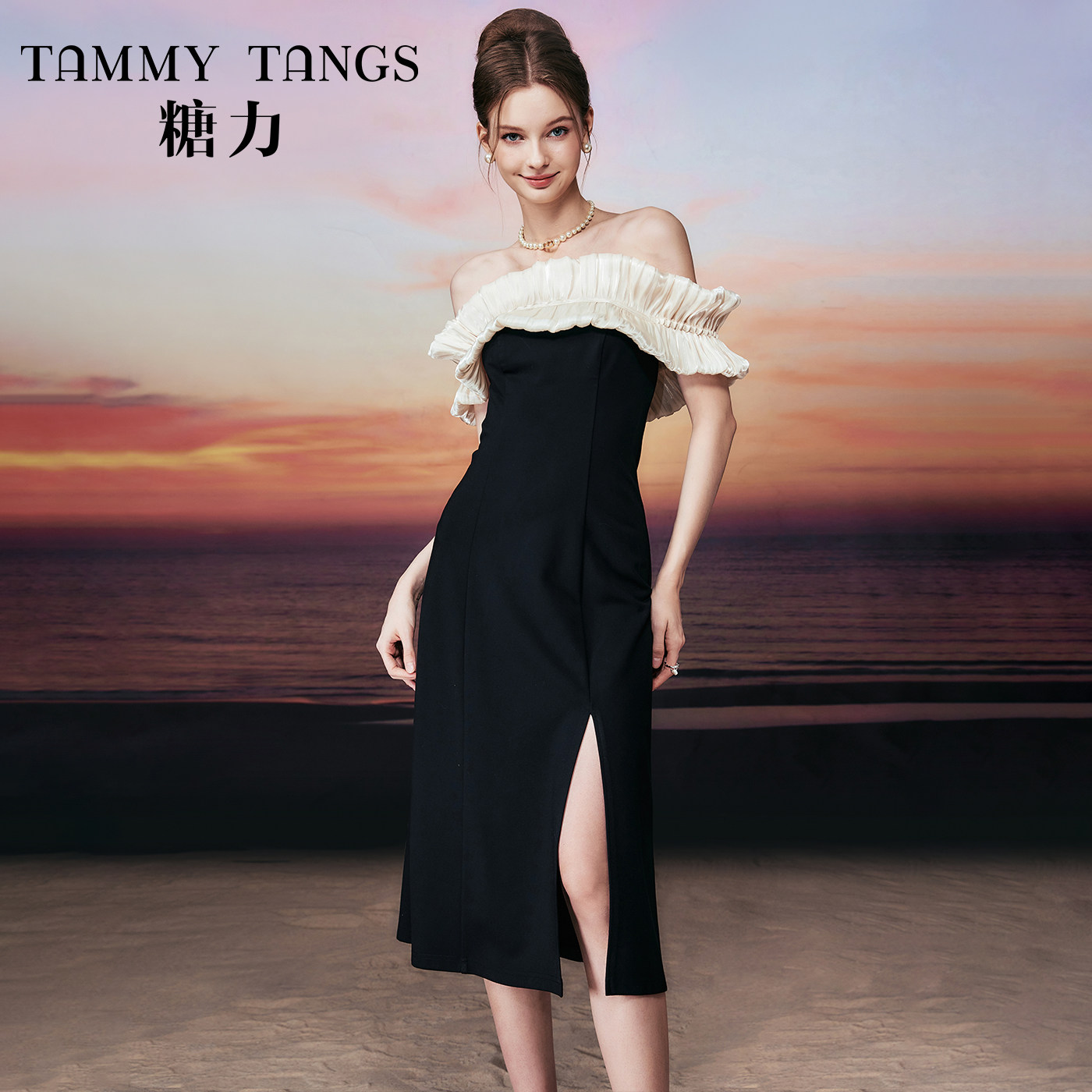 【好物特惠】糖力赫本小黑裙女高级感中长款拼色收褶一字肩连衣裙