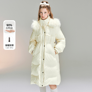 商场同款糖力 杏色收腰中长款貉子毛领小香风羽绒服外套女冬季