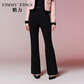 修身 糖力 显腿长 黑色高腰显瘦开叉微喇休闲裤 女 长裤 商场同款