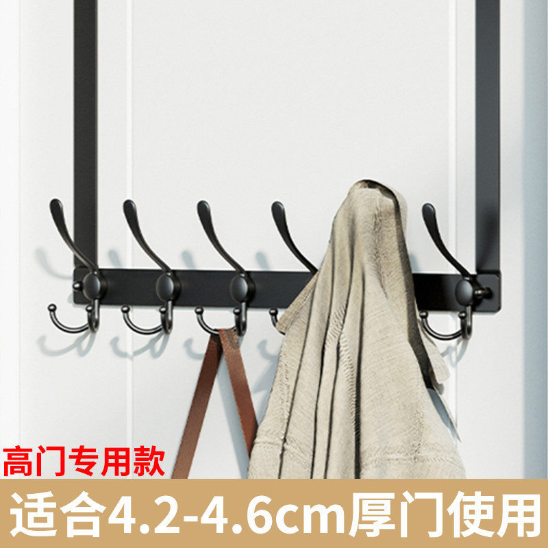无痕免钉门后挂钩4.5cm厚门 卧室门上衣服挂架超长款不锈钢衣帽钩