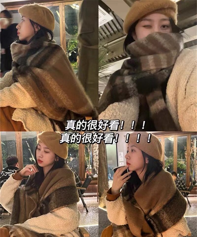 冬日慵懒洋气~美拉德！超洋气马海毛加厚格子流苏超大格纹围巾L高性价比高么？