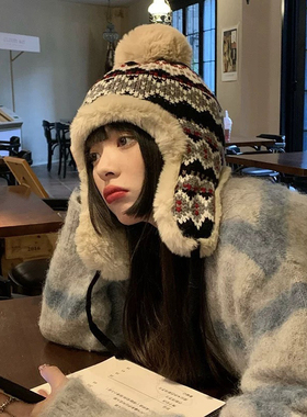 【加绒】洋气费尔岛！冬日民族风毛茸茸帽大头围保暖护耳毛线帽X