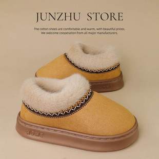 冬季 室内棉鞋 花边民族风时尚 男女情侣款 毛口全包跟棉鞋 2025新款