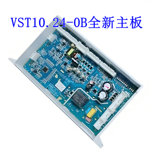 适用于华帝燃气热水器VST10.24-0B10106主板控制器 电脑板 电路板