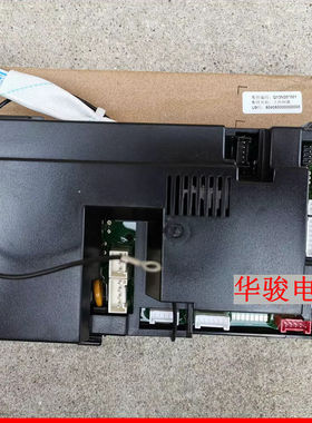 适用万和热水器JSQ13N20 JSQ25-13N18 13N8 N10电脑板 主板控制器