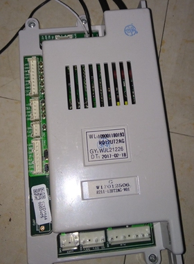 适用万家乐JSQ26-13JP 30-16JP LJSQ20-12DU2 RQ12UT2AG电脑主板