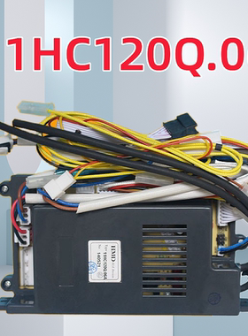 适用美的燃气热水器控制器电源板主板JSQ22-12HC1(T)11HC120Q.06A