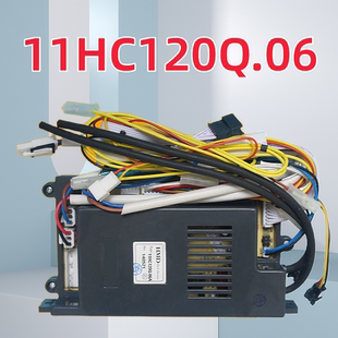 适用美的燃气热水器控制器电源板主板JSQ22-12HC1(T)11HC120Q.06A