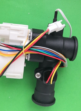 万家乐燃气热水器配件10ZH3 12ZH3 11KF3水流量传感器 水比例阀