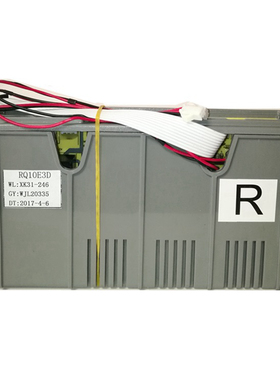 适用万家乐燃气热水器配件RQ10E3D 20-10E3/10U1 8E3DB主板电脑板