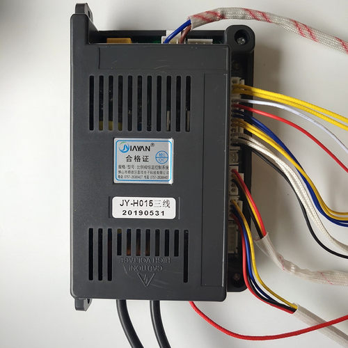 热水器嘉琰恒温主板电子jdb