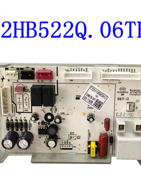 适用美的燃气热水器控制器JSQ22-12HC5-12HWA 12HB522Q.06E主板