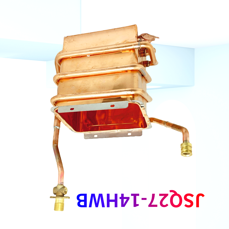 适用美的燃气热水器水箱14HC127Q热交换器12951100000269无氧铜款