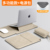 Warm Apricot Color + Power Pack [Multi-Function Stand Upgraded 3D Shock-Proof Corner Pad - Can Be Used as a Mouse Pad] Plush Lining Does Not Damage the Machine - Vertical Opening