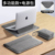 Space Gray + Power Pack [Multi-Function Stand Upgraded 3D Shockproof Corner Pads - with Wrist Rest] Plush Lining Protects Device - Horizontal Opening