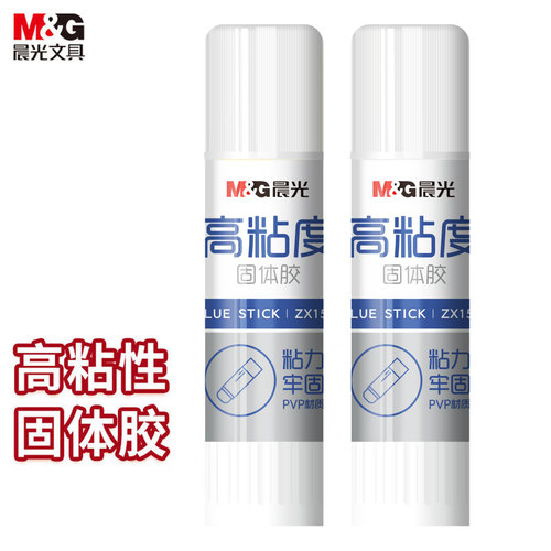 晨光/M&G ZX系列固体胶 ZX1503 高粘度25g 12支/盒 1盒BG