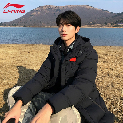 李宁羽绒服男2025新款高中生百搭羽绒服连帽通勤中长款保暖羽绒服